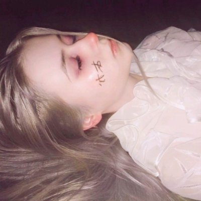 樱染