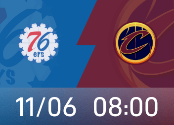 Превью «Кавальерс» против «76ers»: Гарланд возвращается в игру, хозяева поля «Кавальерс» стремятся к последовательным победам